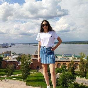 Алена, 23 года, Санкт-Петербург