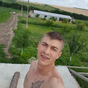 Дима, 30 лет, Кишинев