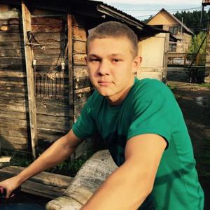 Даниил, 25 лет, Барнаул