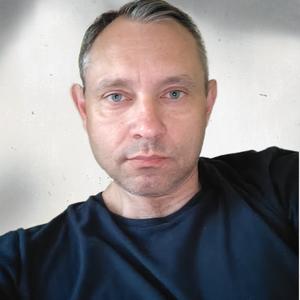Алексей, 45 лет, Бодайбо