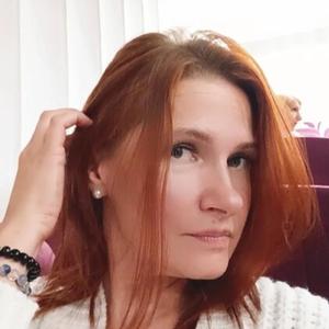 Девушки в Обнинске: Олеся, 40 - ищет парня из Обнинска