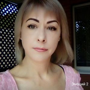 Анастасия, 22 года, Ростов-на-Дону