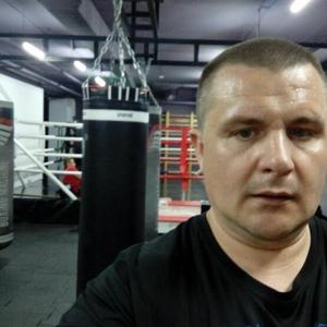 Парни в Харькове: Андрей, 45 - ищет девушку из Харькова