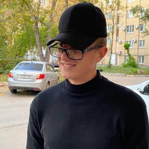 Кирилл, 20 лет, Самара