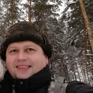 Парни в Бердске: Артем, 40 - ищет девушку из Бердска
