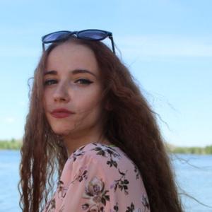 Девушки в Магнитогорске: Валерия, 24 - ищет парня из Магнитогорска