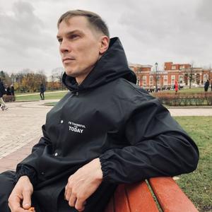 Парни в Новомосковске: Vladimir, 42 - ищет девушку из Новомосковска
