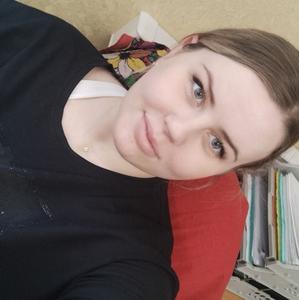 Девушки в Протвино: Екатерина, 27 - ищет парня из Протвино