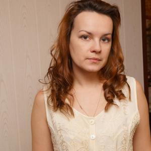 Инна, 39 лет, Белгород