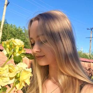 Анастасия, 28 лет, Краснодар