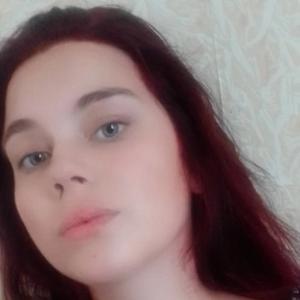 Виктория, 21 год, Белгород