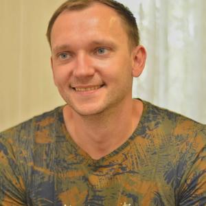 Парни в Санкт-Петербурге: Антон, 35 - ищет девушку из Санкт-Петербурга