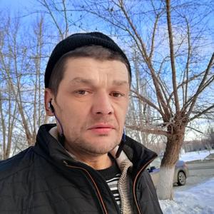 Александр, 45 лет, Зауральский