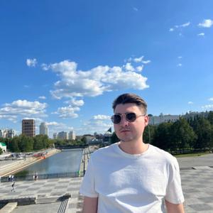Парни в Перми: Богдан, 25 - ищет девушку из Перми