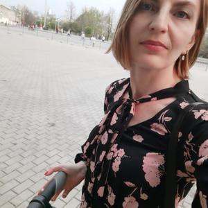 Лариса, 44 года, Екатеринбург