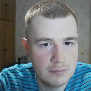 Вадим, 28 лет, Айкино