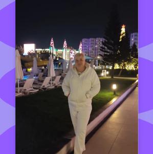 Марина, 50 лет, Челябинск