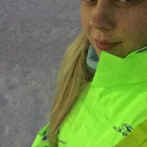 Девушки в Оренбурге: Екатерина, 36 - ищет парня из Оренбурга