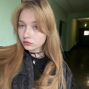 Девушки в Екатеринбурге: Марго, 19 - ищет парня из Екатеринбурга