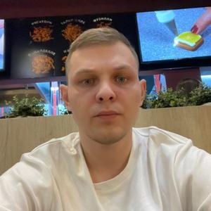 Парни в Ноябрьске: Ярослав, 28 - ищет девушку из Ноябрьска