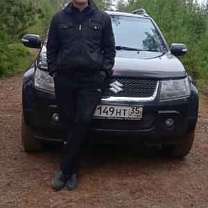 Парни в Тотьме: Алексей, 45 - ищет девушку из Тотьмы