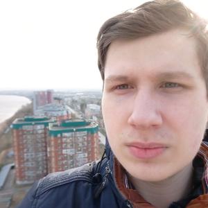 Александр, 25 лет, Пермь