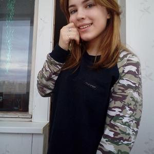 Девушки в Тобольске: Ксения, 23 - ищет парня из Тобольска