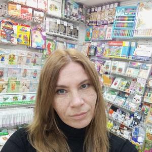 Девушки в Санкт-Петербурге: Людмила, 41 - ищет парня из Санкт-Петербурга