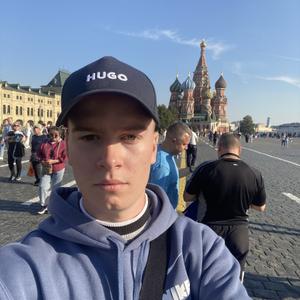 Денис, 24 года, Новоуральск