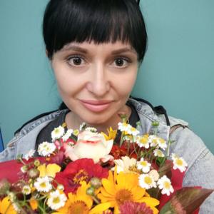 Юлия, 39 лет, Белгород