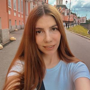 Svetlana, 33 года, Хабаровск