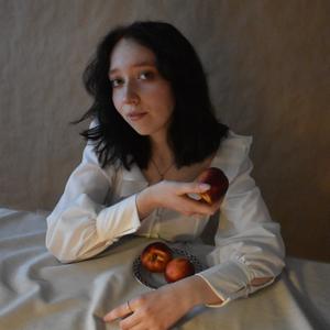 Олеся, 21 год, Москва