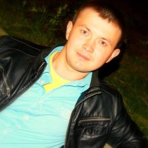 Артём, 37 лет, Павлодар