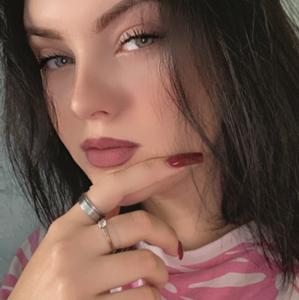 Anastasiya, 21 год, Новошахтинск