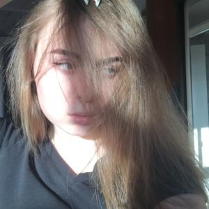 Валерия, 21 год, Санкт-Петербург