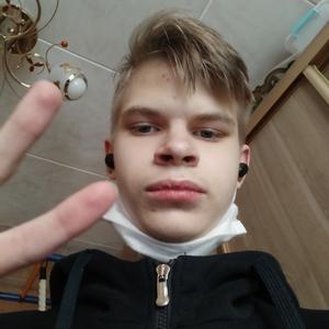 Данил, 19 лет, Киров