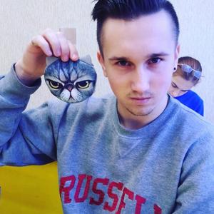 Никита, 27 лет, Борисов