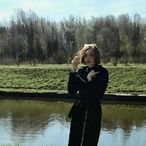 Анька, 19 лет, Санкт-Петербург