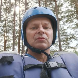 Василий, 48 лет, Новосибирск