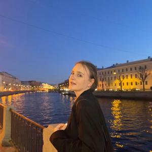 Катя, 23 года, Санкт-Петербург