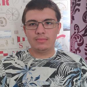 Кирилл, 20 лет, Воронеж