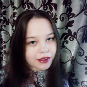 Анна, 21 год, Белгород