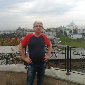 Парни в Ханты-Мансийске: Леша, 43 - ищет девушку из Ханты-Мансийска
