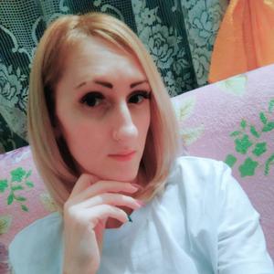 Валентина, 25 лет, Краснодар