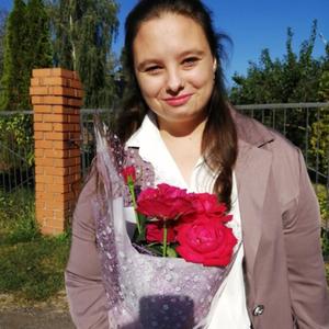 Даша, 20 лет, Москва