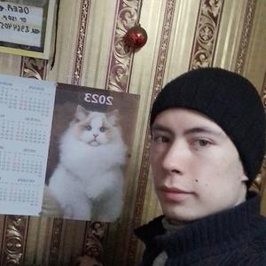 Парни в Улан-Удэ: Максим, 25 - ищет девушку из Улан-Удэ