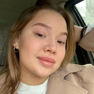 Полина, 20 лет, Екатеринбург