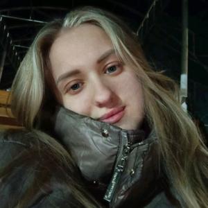 Девушки в Владикавказе: Елизавета, 18 - ищет парня из Владикавказа