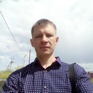Тима, 36 лет, Омск