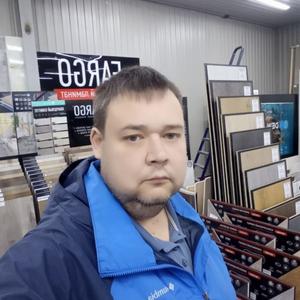 Парни в Обнинске: Дима, 43 - ищет девушку из Обнинска